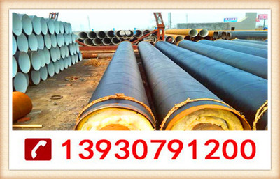 Q235Bx65螺旋鋼管(防腐管道)有什么作用